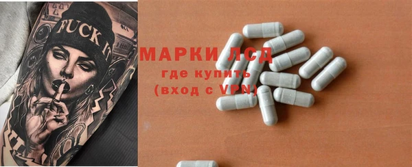 меф VHQ Медвежьегорск