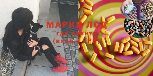 меф VHQ Медвежьегорск